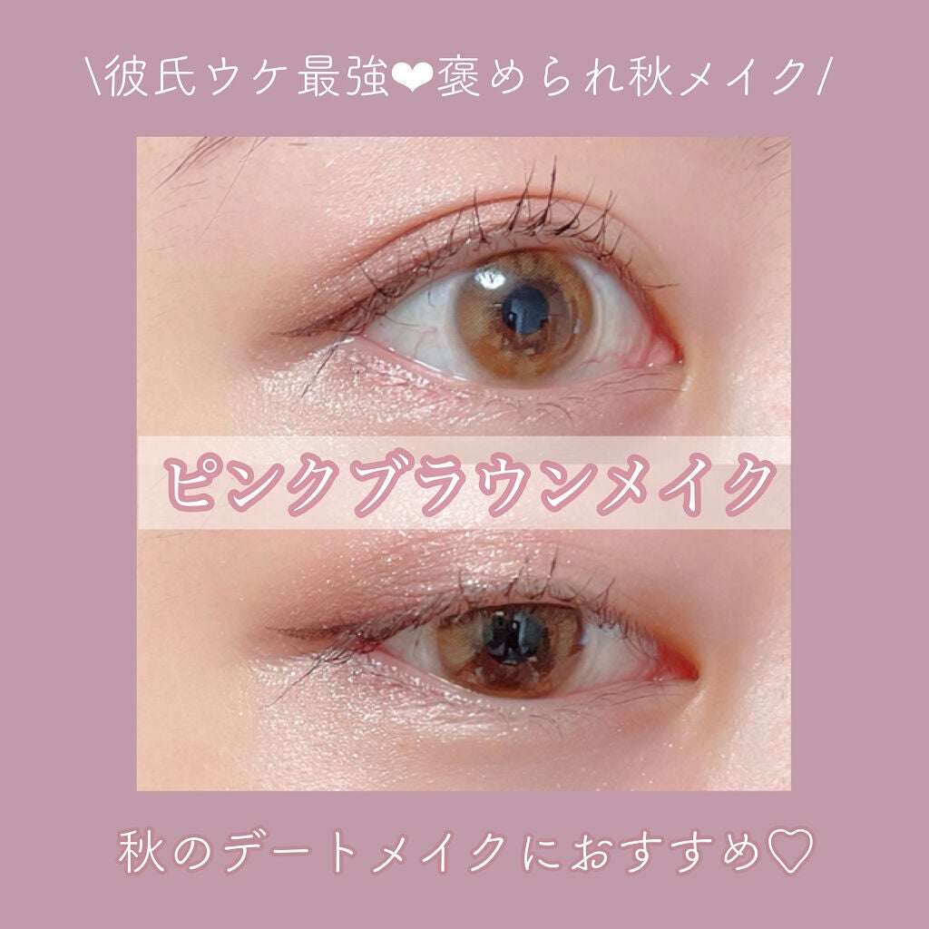 リボンクチュール アイズ/JILL STUART/アイシャドウパレットを使ったクチコミ(1枚目)