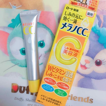 薬用 しみ 集中対策 美容液/メラノCC/美容液を使ったクチコミ(2枚目)