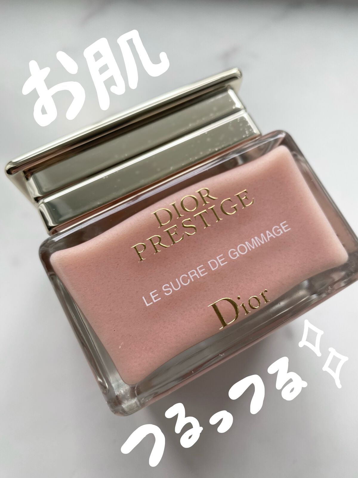 プレステージ ル ゴマージュ/Dior/スクラブ・ゴマージュを使ったクチコミ（1枚目）