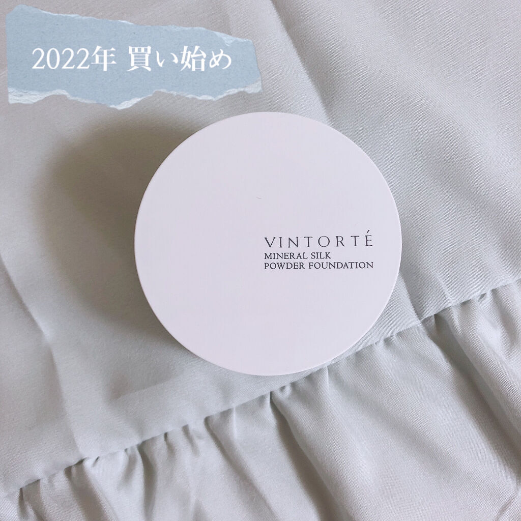 ミネラルシルクファンデーション（ケース・パフ付）/ヴァントルテ/パウダーファンデーションを使ったクチコミ（1枚目）
