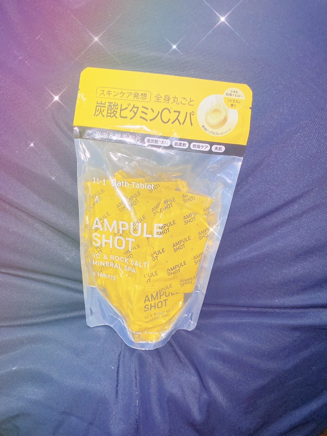 VC*²＆ロックソルト*³ ミネラルスパ バスタブレット/AMPULE SHOT/無機塩系入浴剤を使ったクチコミ（1枚目）