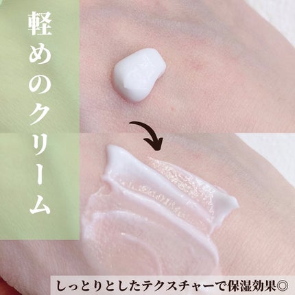 PROバリアローション/セタフィル/ボディローションを使ったクチコミ(5枚目)