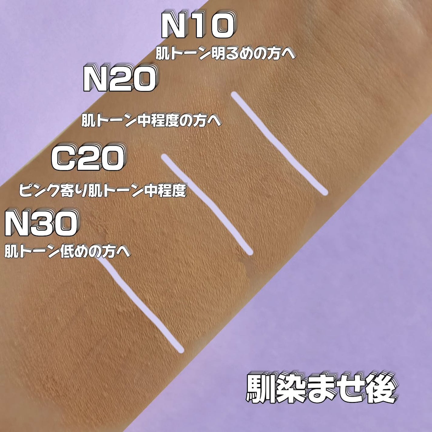 SPステイ クリームパクト ファンデーション/MAYBELLINE NEW YORK/クリーム・エマルジョンファンデーションを使ったクチコミ(5枚目)