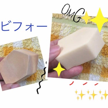 パフ・スポンジ専用洗剤/DAISO/その他化粧小物を使ったクチコミ（2枚目）