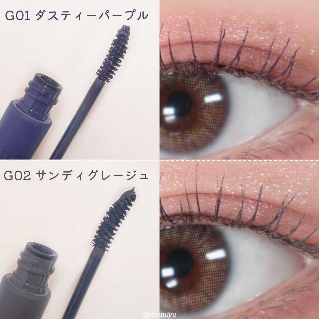 エテュセ アイエディション(マスカラ) G グロッシータイプ/ettusais/マスカラを使ったクチコミ(1枚目)
