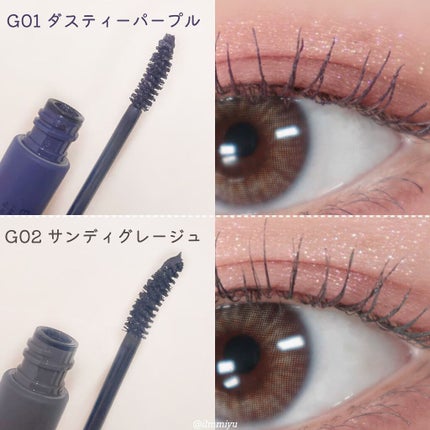 エテュセ アイエディション(マスカラ) G グロッシータイプ/ettusais/マスカラを使ったクチコミ(1枚目)