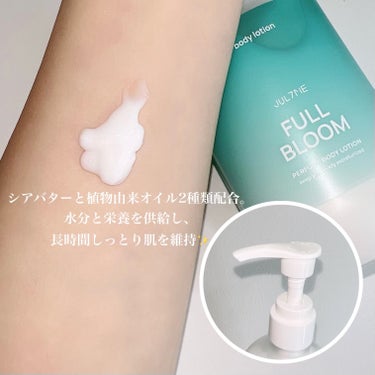 JUL7ME ジュライミー ボディローションのクチコミ「【JUL7ME】
パフュームボディクリーム
フルブルームの香り
300ml／通常価格 ¥3,2.....」（3枚目）