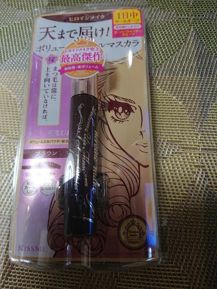 を使ったクチコミ(3枚目)