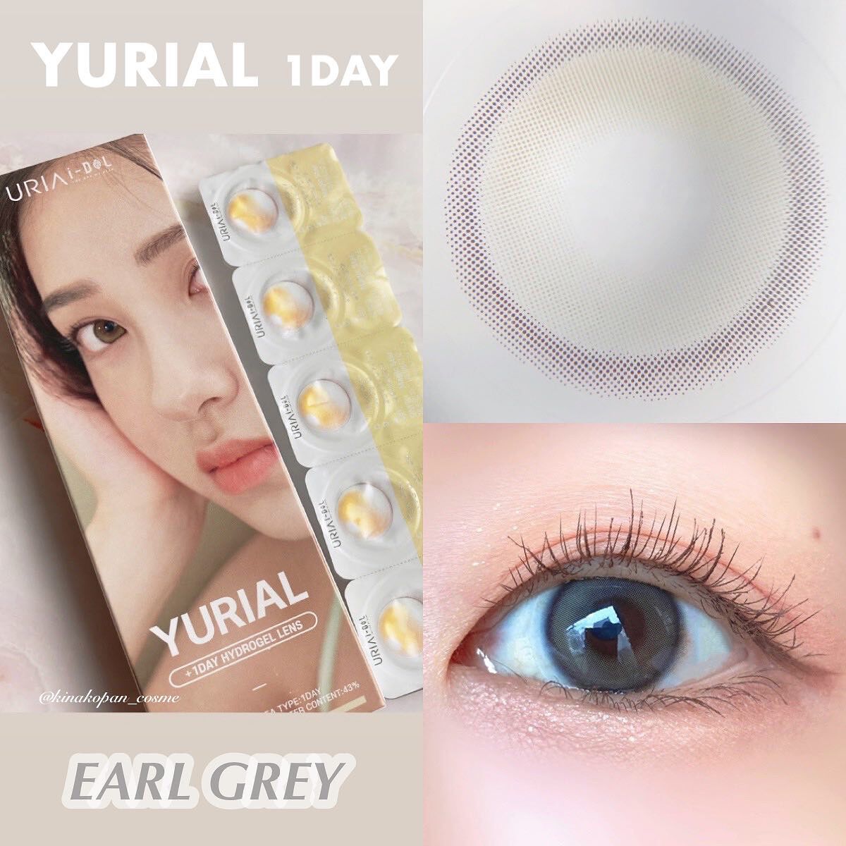 YURIAL 1DAY/URIA i-DOL/ワンデー（１DAY）カラコンを使ったクチコミ（3枚目）