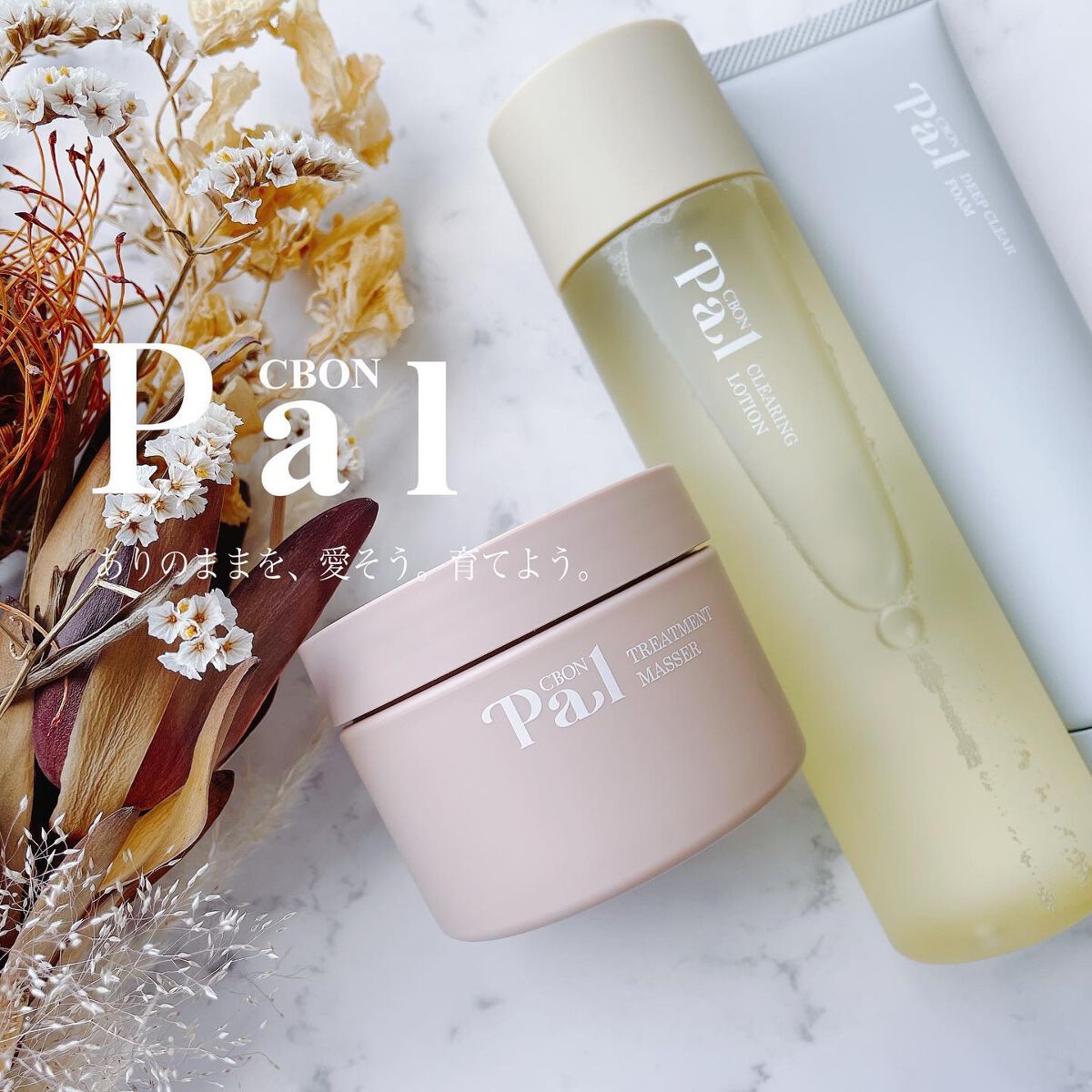 ð£ððððMAQUIAã€ã³ãã«ãšã³ãµãŒ on LIPS ãÂÂÂÂÂÂÂÂÂÂÂÂÂÂÂÂÂÂÂÂÂÂÂÂããã®ãŸãŸãã..ãïŒ1æç®ïŒ