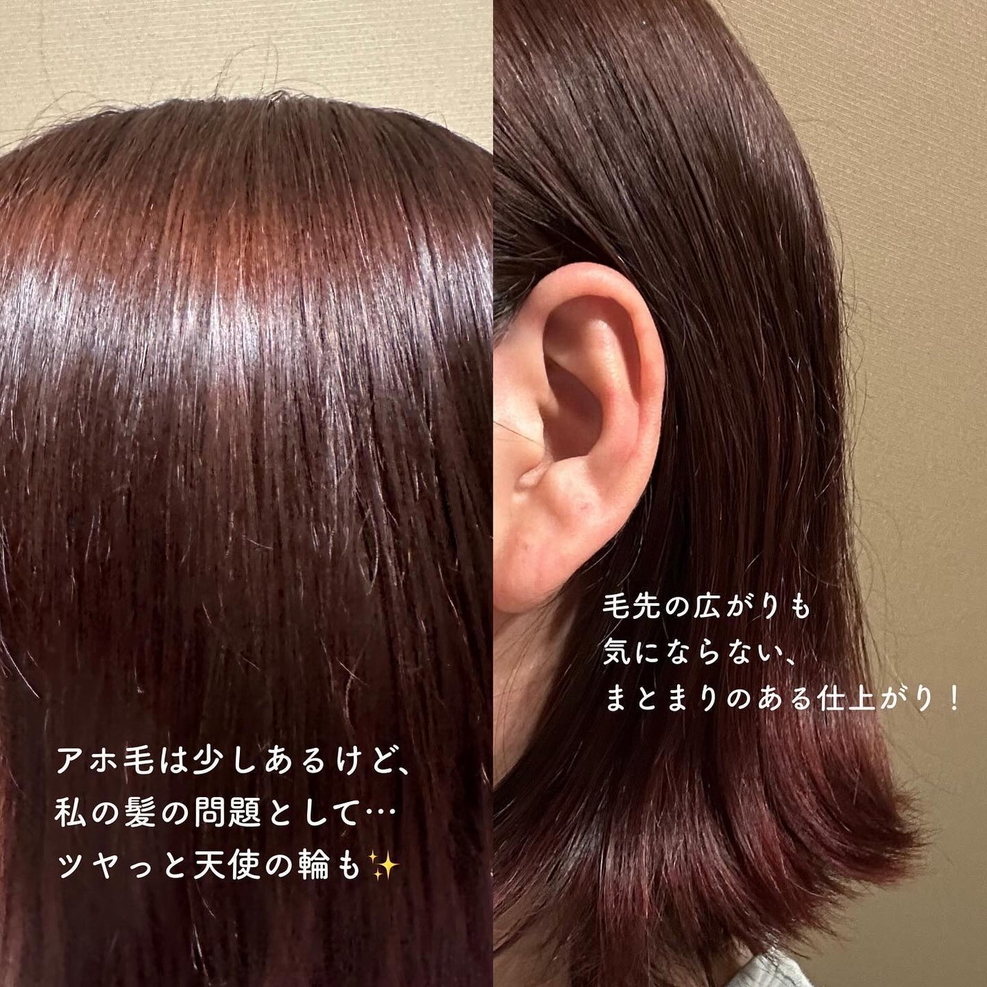 VITALISM(バイタリズム) スカルプシャンプー/コンディショナー WOMEN/VITALISM/市販シャンプーを使ったクチコミ(5枚目)