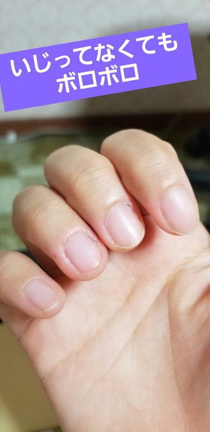 ハンドクリーム さくらの香り/フィアンセ/ハンドクリームを使ったクチコミ(2枚目)