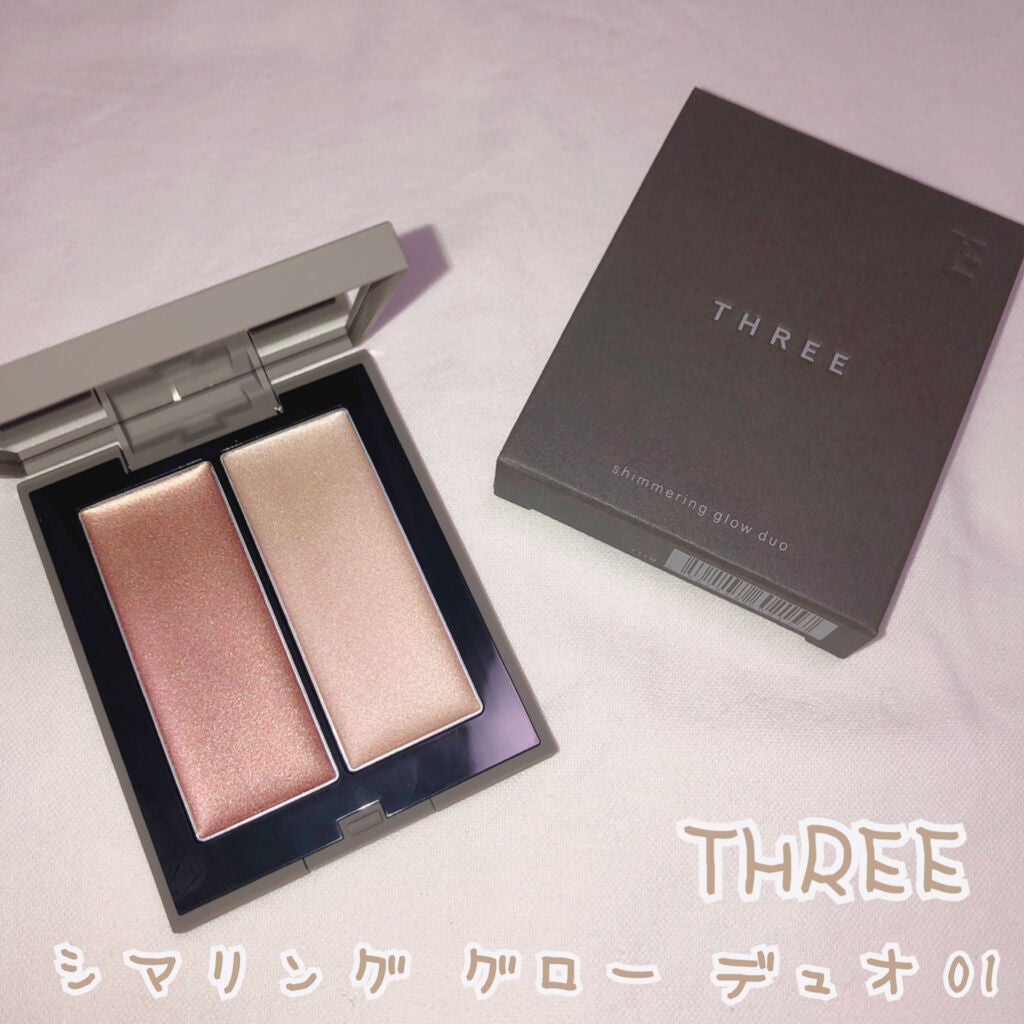 THREE シマリング グロー デュオ/THREE/クリームハイライトを使ったクチコミ(1枚目)