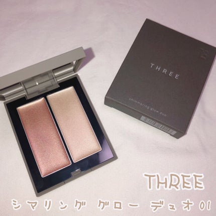 THREE シマリング グロー デュオ/THREE/クリームハイライトを使ったクチコミ(1枚目)