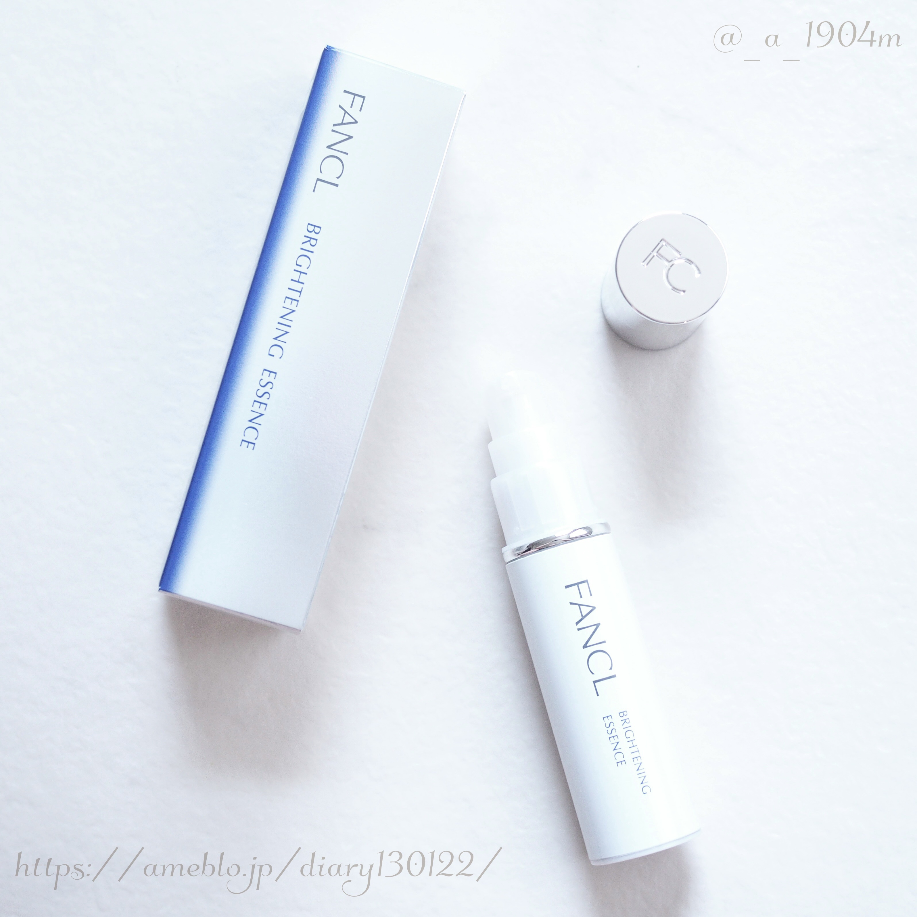 ホワイトニング エッセンス＜医薬部外品＞/ファンケル/美容液を使ったクチコミ（2枚目）