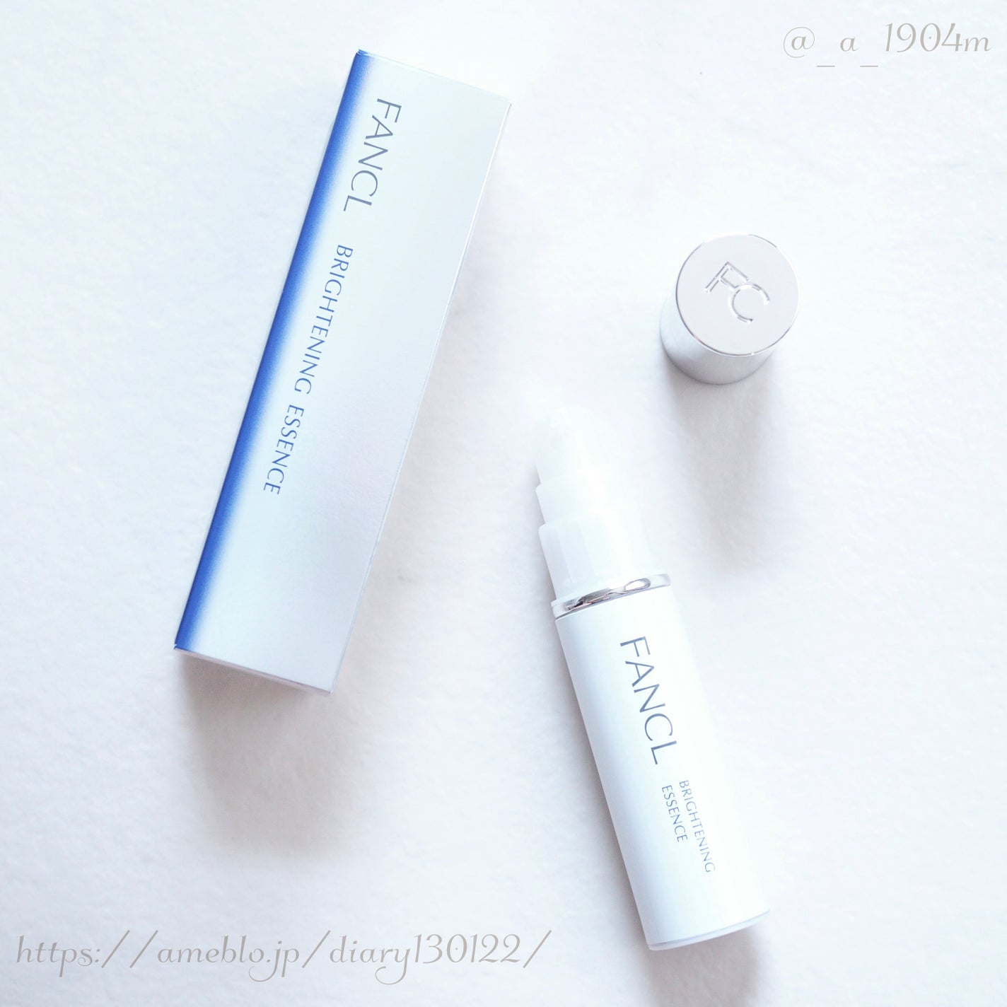 ホワイトニング エッセンス<医薬部外品>/ファンケル/美容液を使ったクチコミ(2枚目)