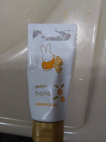 ユースキンハナ ハンドクリーム キンモクセイ/ユースキンhana/ハンドクリームを使ったクチコミ(1枚目)