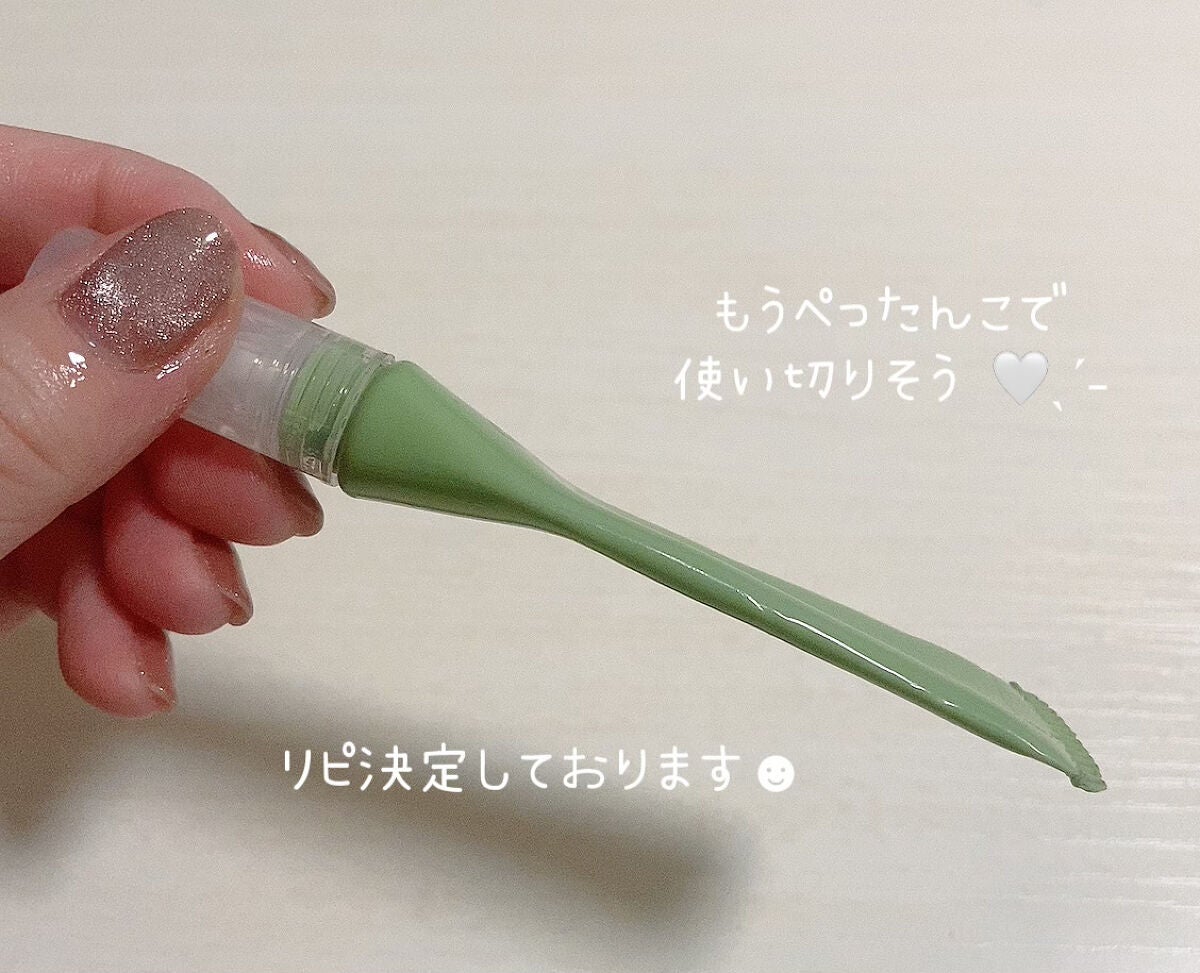 ポニキウムオイル/enieni /ネイルオイル・トリートメントを使ったクチコミ(4枚目)