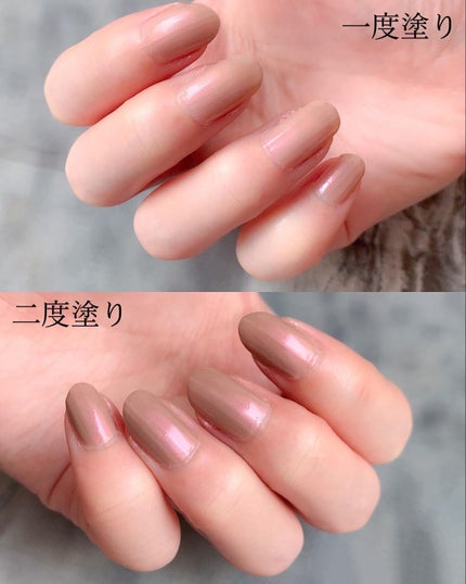 亜麻ネイル/SHIRO/マニキュアを使ったクチコミ(8枚目)