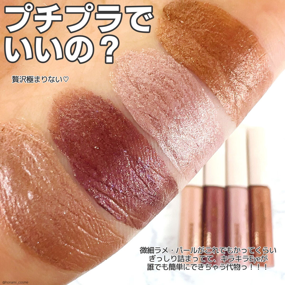 ルミナスルナパクト/キャンメイク/ファンデーションを使ったクチコミ(8枚目)