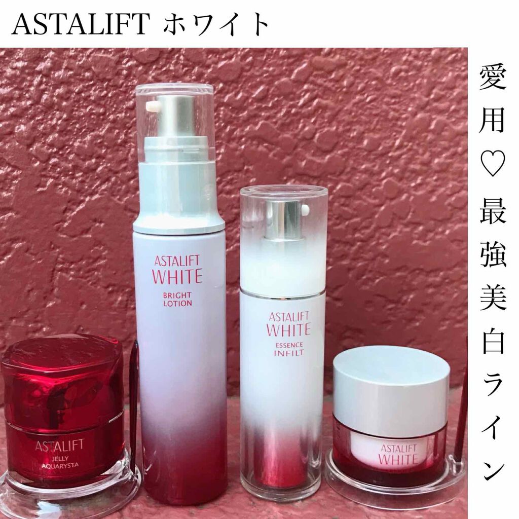 アスタリフト ホワイト エッセンス インフィルト/アスタリフト/美容液を使ったクチコミ（1枚目）