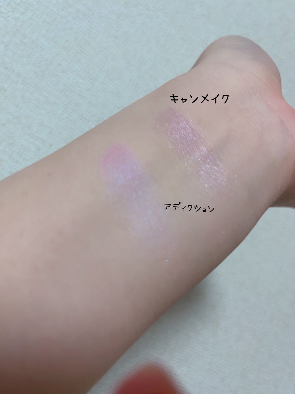 アディクション ザ ブラッシュ ニュアンサー/ADDICTION/パウダーチークを使ったクチコミ(3枚目)