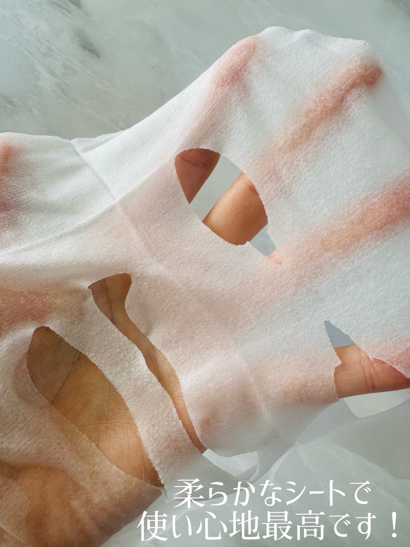 ルルルン ハイドラ EX マスク/ルルルン/シートマスク・パックを使ったクチコミ(2枚目)