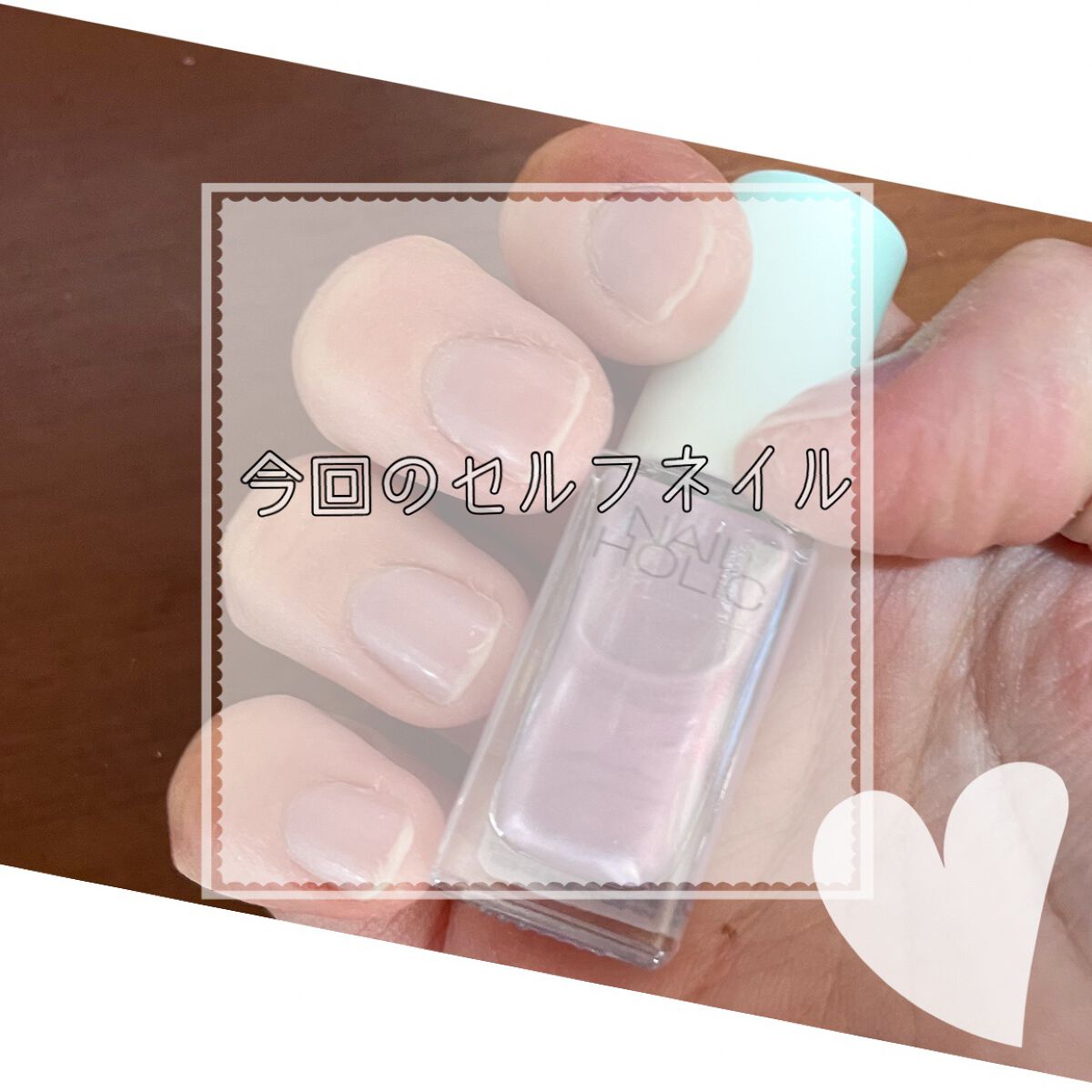 ネイルホリック リミテッドカラー Matte Macaron/ネイルホリック/マニキュアを使ったクチコミ(1枚目)