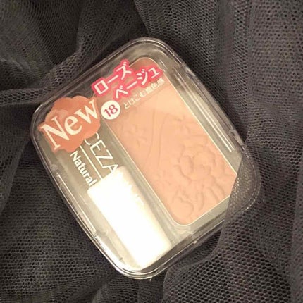 ナチュラル チークN/CEZANNE/パウダーチークを使ったクチコミ(2枚目)