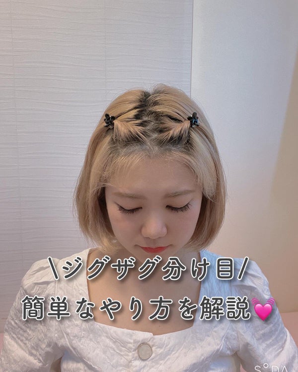 ka🌸のおすすめコスメ by ka🌸