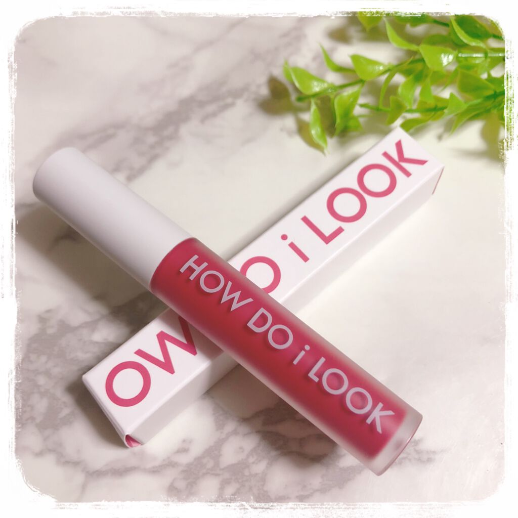 エマルジョンリップティント/HOWDOiLOOK/リップティントを使ったクチコミ（1枚目）