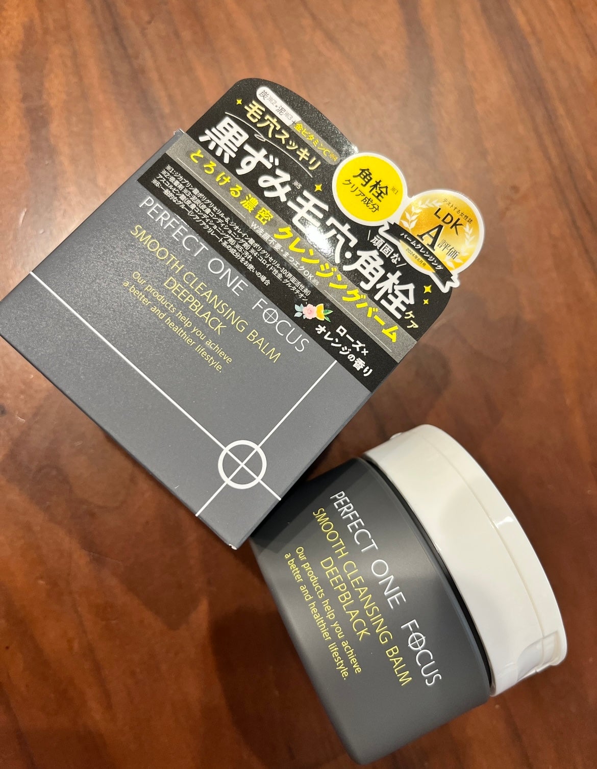 パーフェクトワンフォーカス スムースクレンジングバーム ディープブラック/PERFECT ONE FOCUS/クレンジングバームを使ったクチコミ(1枚目)