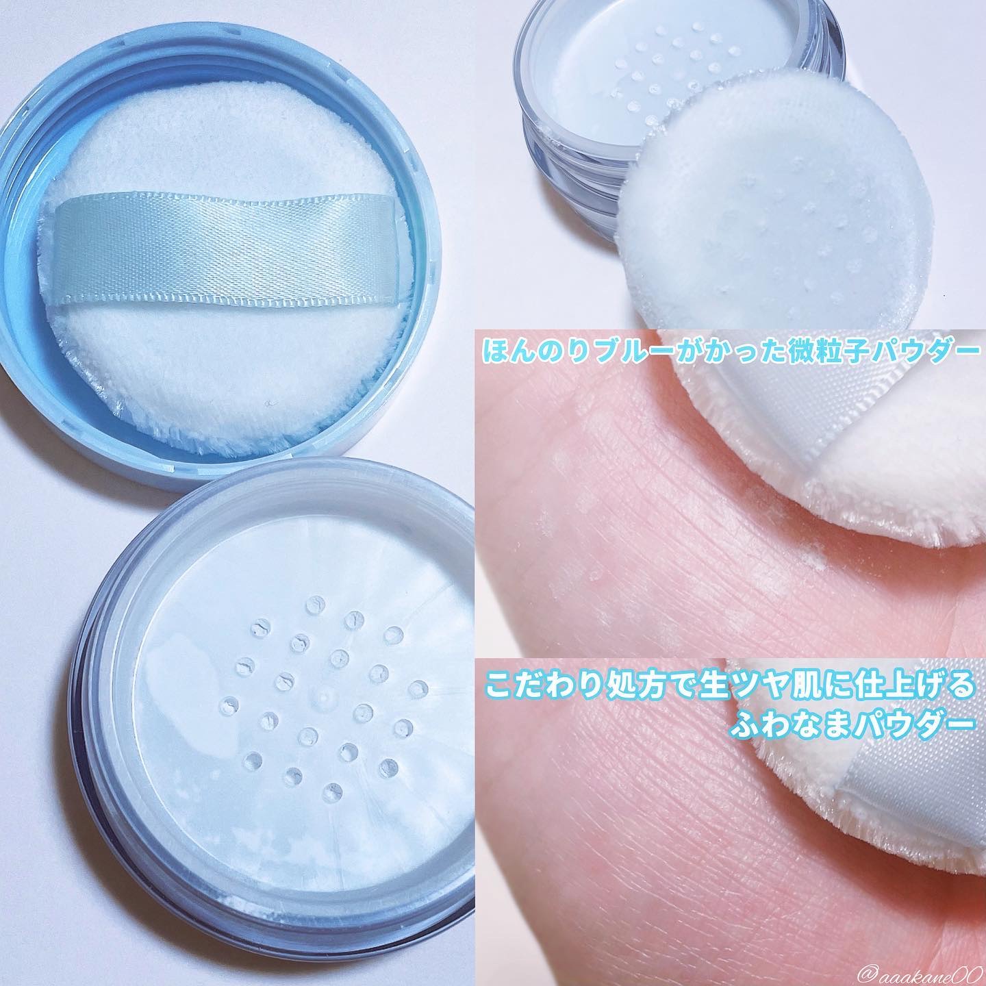 ブライトピュアベースCC/CandyDoll/CCクリームを使ったクチコミ（3枚目）