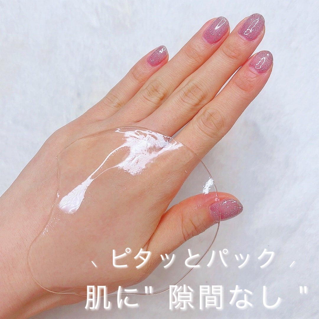 カーム ムーブメンツ アイアンドチーク マスク/SUPEREGG /シートマスク・パックを使ったクチコミ(1枚目)