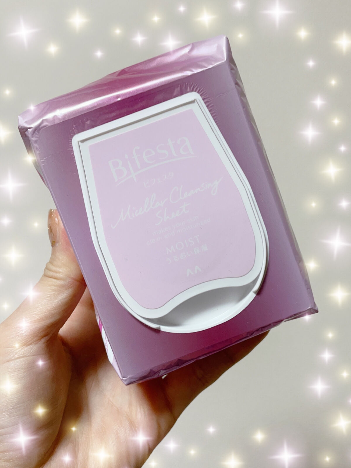 ミセラークレンジングシート セラムモイスト/ビフェスタ/クレンジングシートを使ったクチコミ（1枚目）