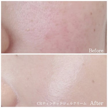 CR ティンテッド ジェル クリーム 01 オパール/bareMinerals/化粧下地を使ったクチコミ（2枚目）