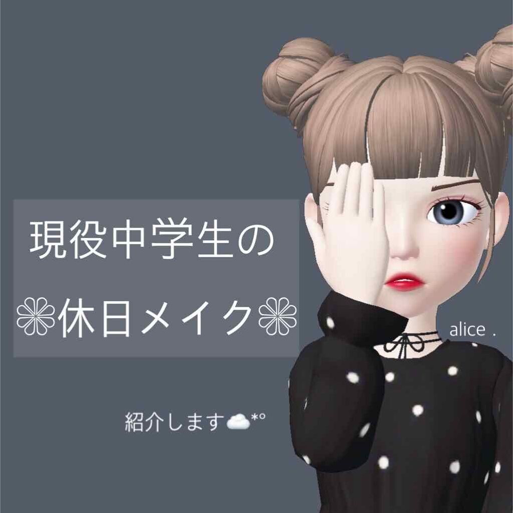 アイニュアンス/キャンメイク/アイシャドウパレットを使ったクチコミ（1枚目）