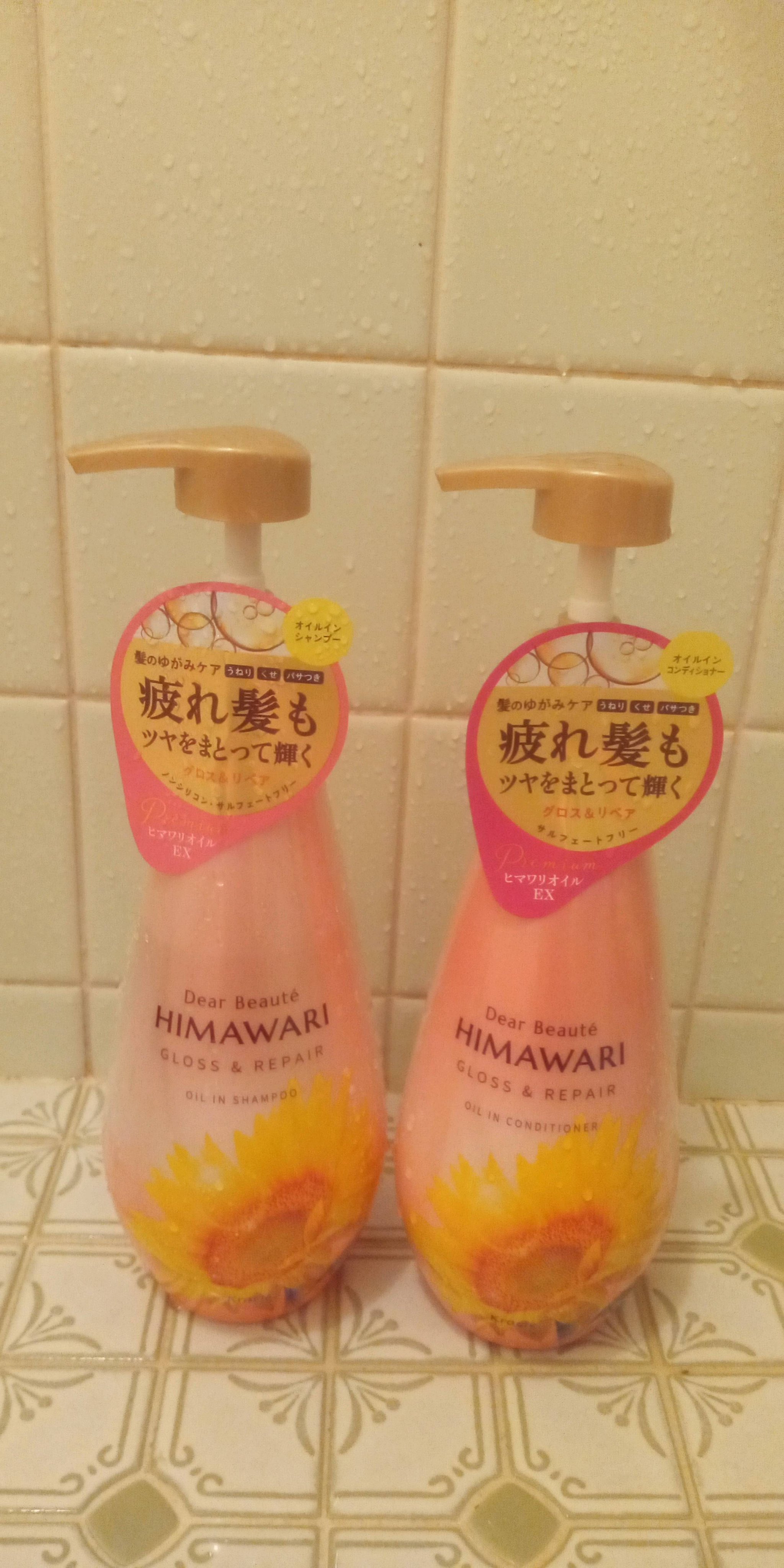 オイルインシャンプー／オイルインコンディショナー (グロス＆リペア)/ディアボーテ/市販シャンプーを使ったクチコミ（2枚目）