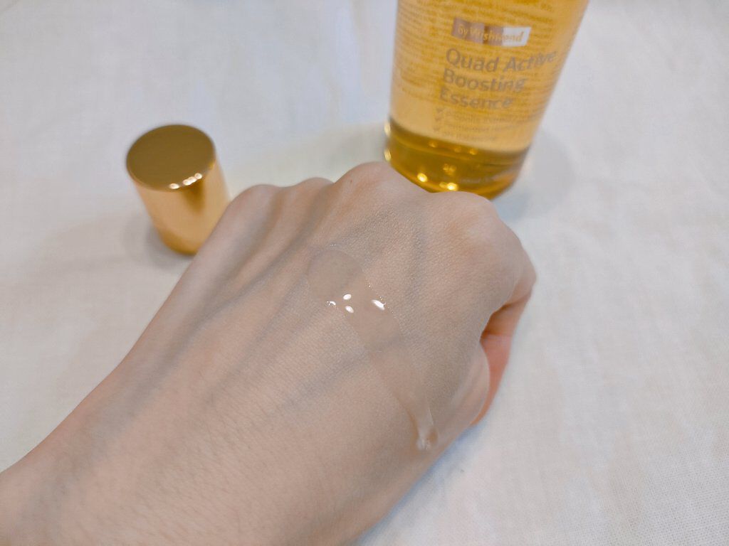 クアッドアクティブブースティングエッセンス/By Wishtrend/美容液を使ったクチコミ（1枚目）