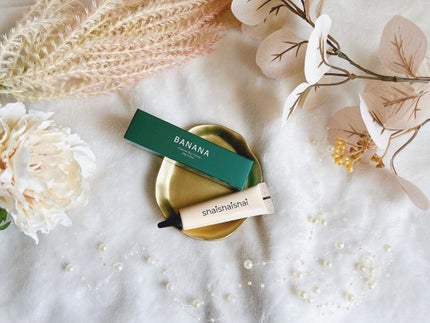 バナナ コンシールアイクリーム/shaishaishai/アイケア・アイクリームを使ったクチコミ(8枚目)