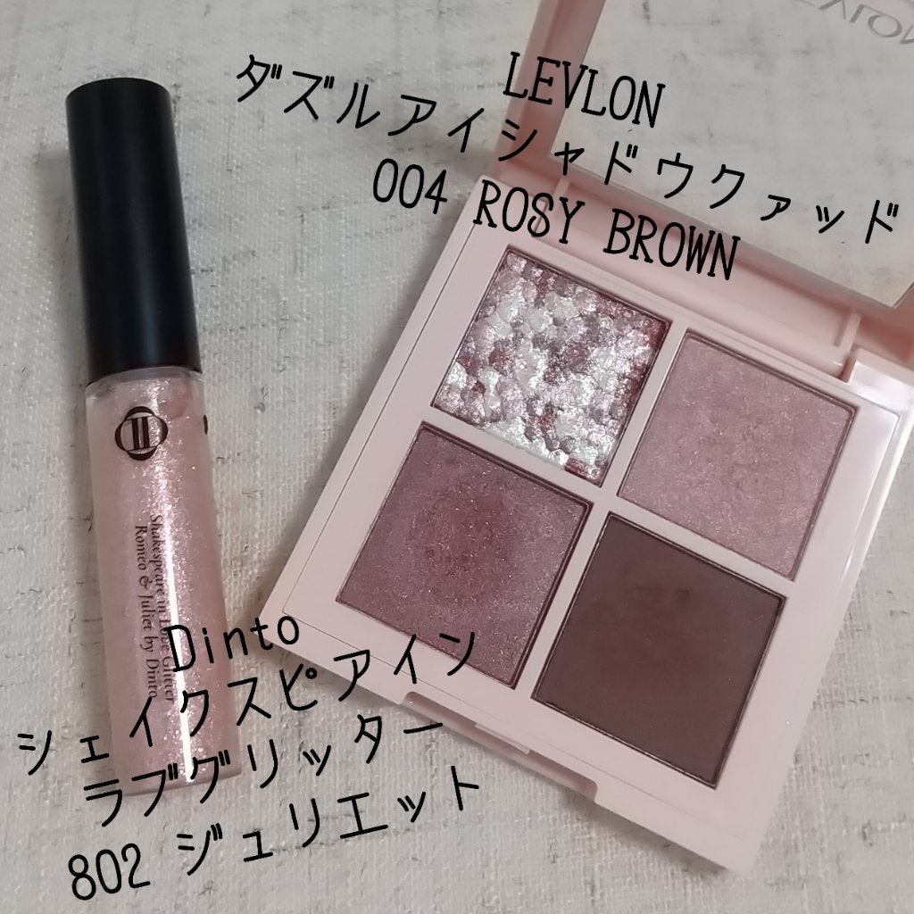 ロング&カラード ラッシュ/excel/マスカラを使ったクチコミ(1枚目)