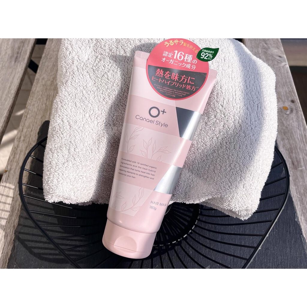 モイストリペア ヘアマスク/Canael Style /ヘアマスク・ヘアパックを使ったクチコミ(5枚目)