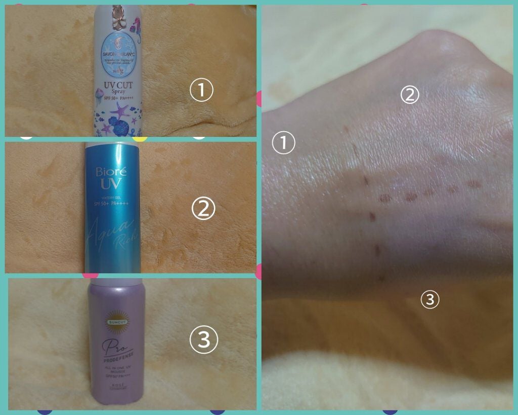 ビオレUV アクアリッチウォータリージェル /ビオレ/日焼け止め・UVケアを使ったクチコミ(2枚目)