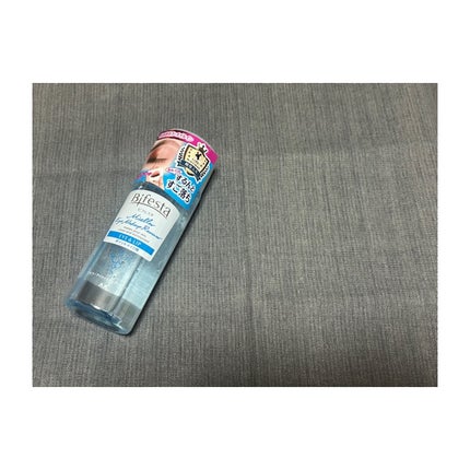 ミセラーアイメイクアップリムーバー/ビフェスタ/ポイントメイクリムーバーを使ったクチコミ(1枚目)