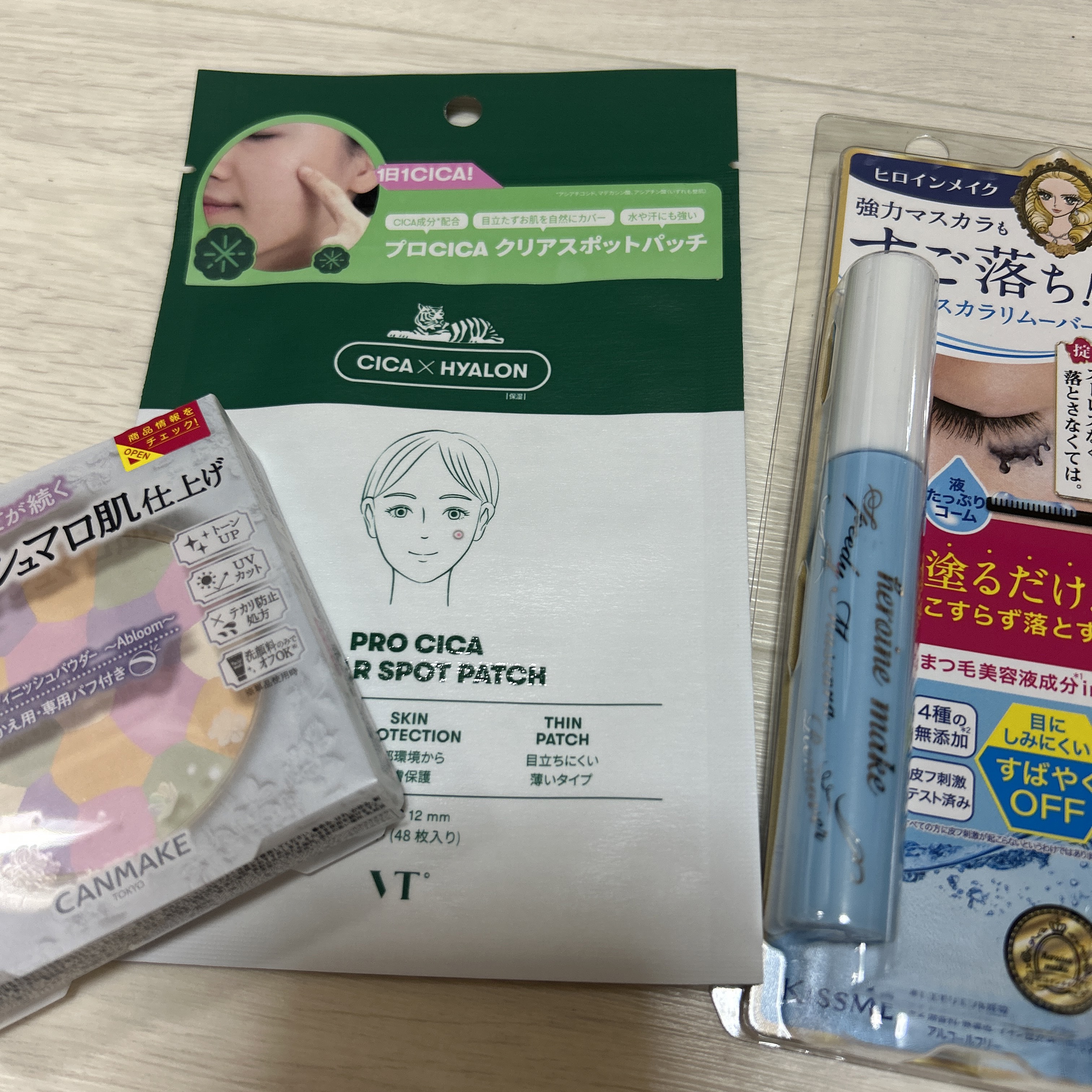 マシュマロフィニッシュパウダー　～Abloom～/キャンメイク/プレストパウダーを使ったクチコミ（1枚目）