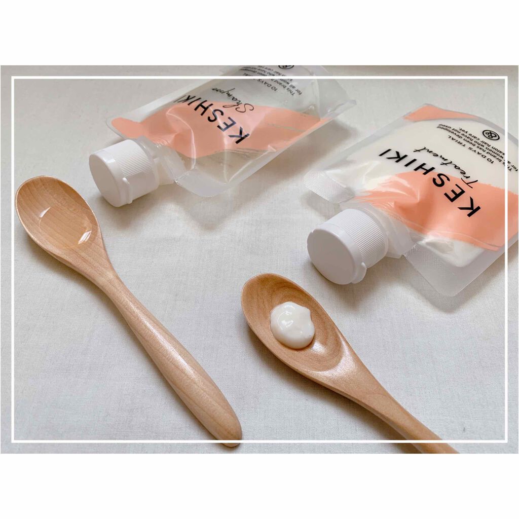 ケシキのはじまり(トライアルセット)/KESHIKI/トライアルキットを使ったクチコミ(3枚目)