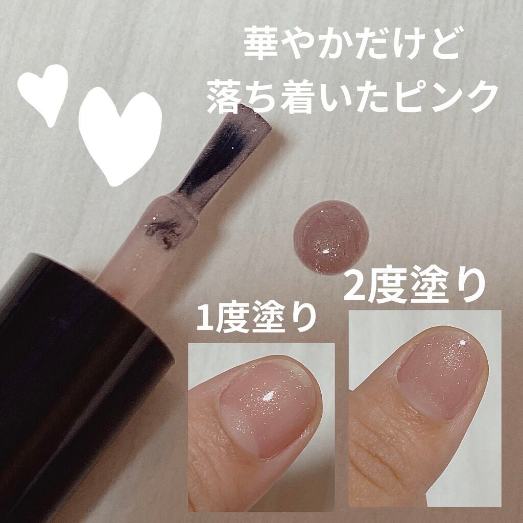 ジェルネイル/ジェルミーワン/ジェルネイルを使ったクチコミ(2枚目)