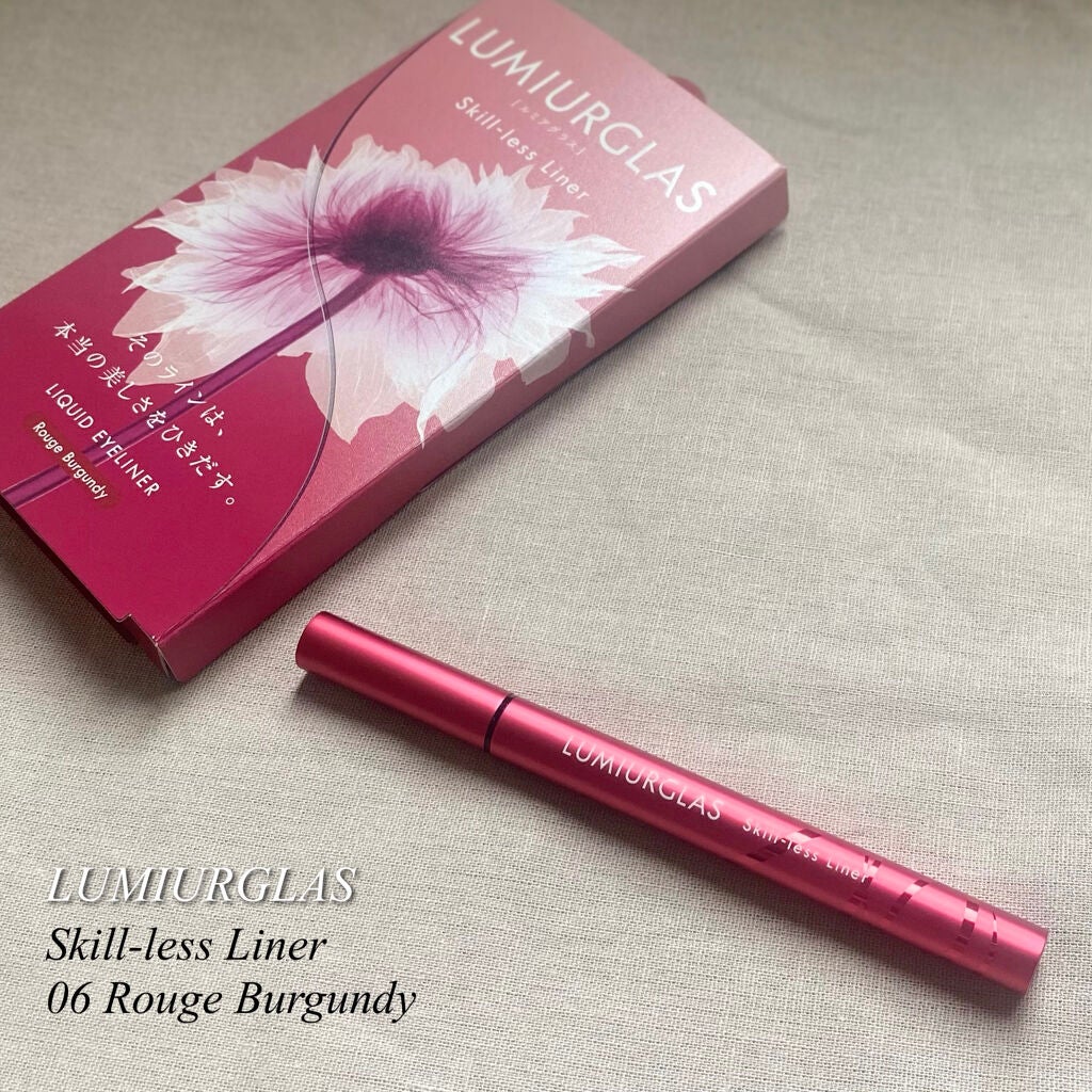 スキルレスライナー/LUMIURGLAS/リキッドアイライナーを使ったクチコミ(1枚目)