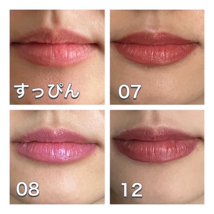 ケイト リップモンスター/KATE/口紅を使ったクチコミ(5枚目)