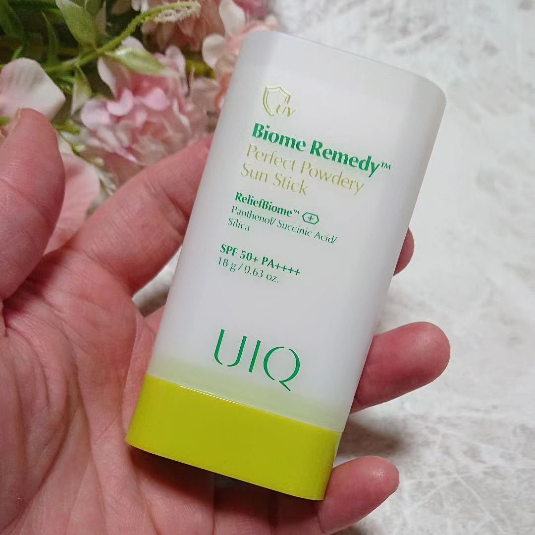 バイオームバリアコラーゲンファーミングクレンジングバーム/UIQ/クレンジングバームを使ったクチコミ（2枚目）